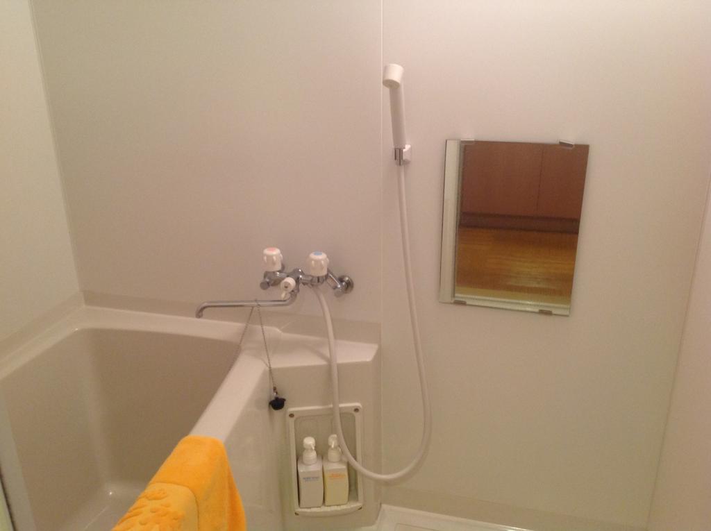 Hanakagura Higashikagura Zimmer foto